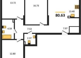 Продается трехкомнатная квартира, 80.6 м2, Екатеринбург, Ленинский район