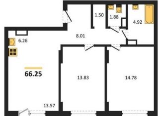Продаю 2-комнатную квартиру, 66.3 м2, Воронеж