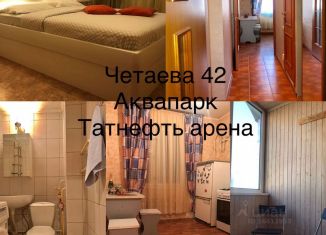 Сдается в аренду однокомнатная квартира, 40 м2, Казань, улица Четаева, 42, Ново-Савиновский район