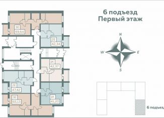 Продажа 1-комнатной квартиры, 41.2 м2, Лиски, улица Титова, 38