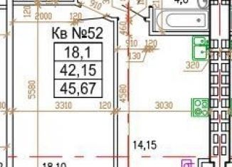 Продается 2-ком. квартира, 66.3 м2, Элиста