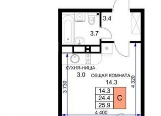 Продается квартира студия, 25.9 м2, Краснодар, ЖК Ракурс