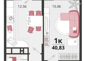 Продаю однокомнатную квартиру, 40.8 м2, посёлок Знаменский