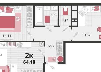 Продажа двухкомнатной квартиры, 64.2 м2, посёлок Знаменский