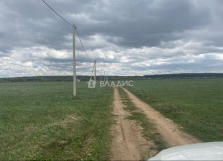 Продается участок, 13.6 сот., село Васильково, Спортивная улица