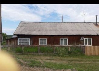 Продается дом, 57 м2, село Заводское