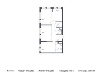 Продам 4-комнатную квартиру, 72.7 м2, Москва, жилой комплекс Молжаниново, к2, метро Пятницкое шоссе