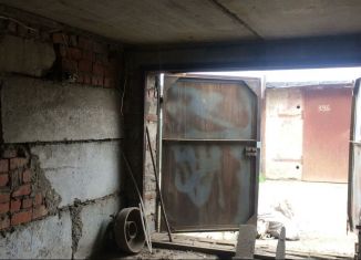 Купить Гараж Свежие Объявления