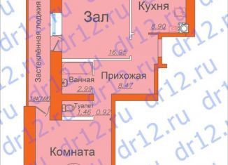 Продаю 2-ком. квартиру, 65.5 м2, Йошкар-Ола, улица Йывана Кырли, 33, микрорайон Дружный