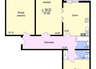 Продаю 3-комнатную квартиру, 87 м2, Краснодар, улица Лавочкина, 31, ЖК Восток