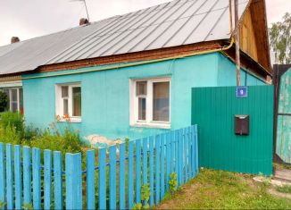 Продажа дома, 46.3 м2, посёлок Шелангер, улица Головачева