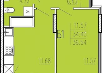 Продажа однокомнатной квартиры, 36.5 м2, Пензенская область, улица Студёный Кордон, 47