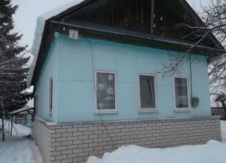 Продам дом, 45.6 м2, Хвалынск, Школьная улица, 11