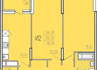 Продажа 2-комнатной квартиры, 78.2 м2, Пензенская область, улица Студёный Кордон, 47