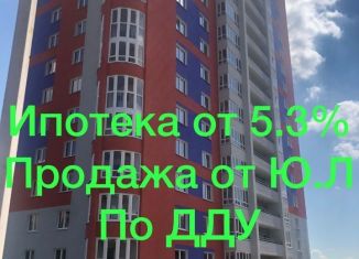 Продается 2-комнатная квартира, 63.5 м2, Уфа, Владивостокская улица, 4, ЖК Меридиан