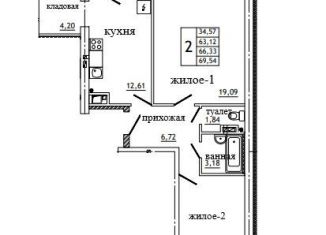 Продажа двухкомнатной квартиры, 69.9 м2, Смоленская область