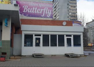 Торговая площадь в аренду, 22 м2, Ярцево, проспект Металлургов, 14А