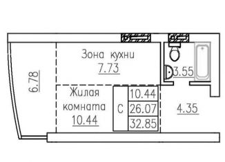 Продается квартира студия, 33 м2, Барнаул, Партизанская улица, 76, ЖК Жемчужина