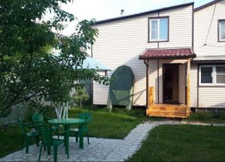 Дом в аренду, 150 м2, Наро-Фоминск, Молодёжная площадь
