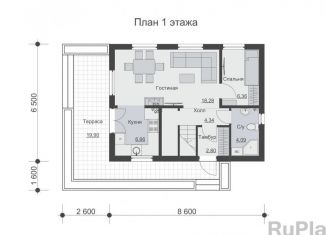 Дом на продажу, 100 м2, Черкесск, Липовый переулок, 53