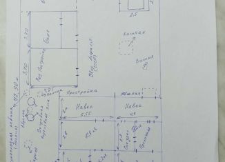 Продаю дом, 90.6 м2, рабочий посёлок Новохопёрский, Рабочий переулок, 2