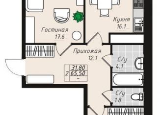 Двухкомнатная квартира на продажу, 66.6 м2, Ставрополь, микрорайон № 22