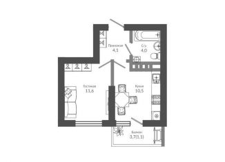 Продаю квартиру со свободной планировкой, 31.4 м2, Сочи, ЖК Флора