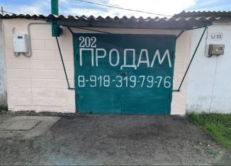 Продаю гараж, 24 м2, Приморско-Ахтарск