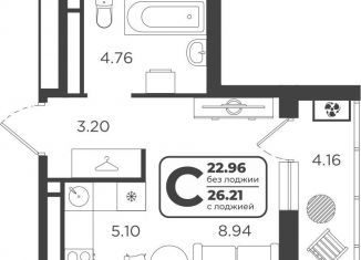 Продается квартира студия, 23.2 м2, Тюмень, Холодильная улица