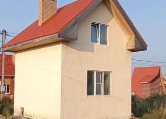 Продажа коттеджа, 40 м2, коттеджный поселок Заволжская Ривьера, Вишнёвая улица, 25