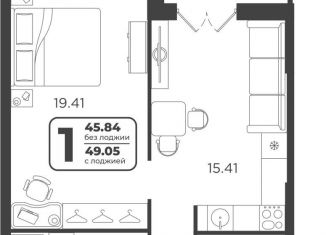 Продаю 1-комнатную квартиру, 46.4 м2, Тюмень, Холодильная улица