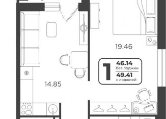 Продам 1-ком. квартиру, 47.3 м2, Тюмень, Холодильная улица, Центральный округ