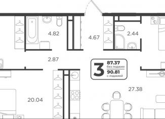 Продажа трехкомнатной квартиры, 87.9 м2, Тюмень, Холодильная улица