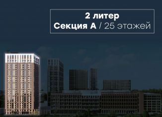 Продажа однокомнатной квартиры, 43.3 м2, Уфа, ЖК Конди-Нова