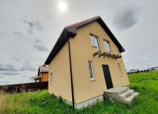 Дом на продажу, 100 м2, посёлок Голубево, Вологодская улица, 4А