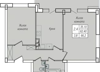 Продаю 2-комнатную квартиру, 66.2 м2, Курск, Сеймский округ