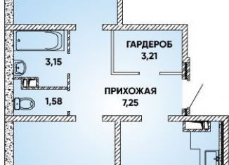 Продается двухкомнатная квартира, 68.2 м2, Краснодар, микрорайон Губернский