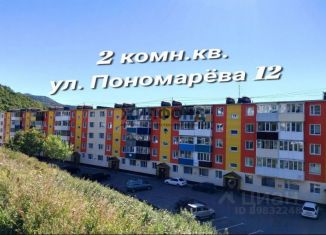 Сдается в аренду двухкомнатная квартира, 47 м2, Камчатский край, улица Пономарёва, 12
