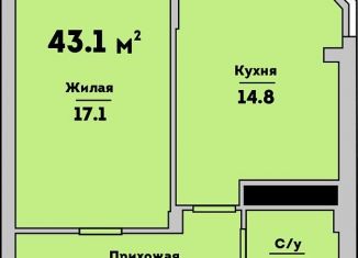 Продается 1-комнатная квартира, 43.1 м2, посёлок городского типа Яблоновский, улица Гагарина, 188/2к2