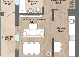 1-комнатная квартира на продажу, 42.4 м2, посёлок городского типа Янтарный, улица Балебина, 15