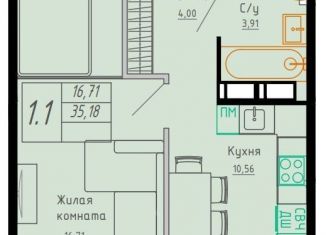 Двухкомнатная квартира на продажу, 35.2 м2, Архангельск, Ломоносовский округ