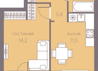 Продам 1-ком. квартиру, 36.3 м2, Пермь, Серебристая улица, 16, ЖК Погода