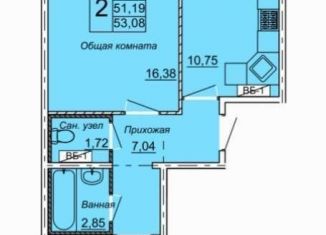 2-ком. квартира на продажу, 53.1 м2, Нижний Новгород, микрорайон Лесной Городок