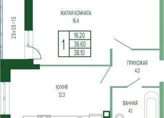 1-ком. квартира на продажу, 38.1 м2, Краснодарский край