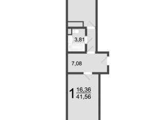 Продажа 1-комнатной квартиры, 41.6 м2, Хотьково