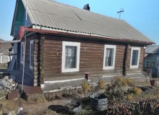 Продажа дома, 55 м2, поселок городского типа Первомайский, Трудовая улица, 68