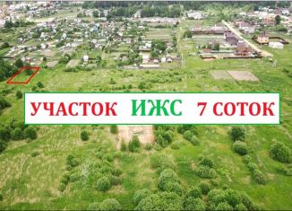 Продажа земельного участка, 7 сот., деревня Кочорский