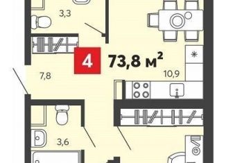Продажа четырехкомнатной квартиры, 73.8 м2, село Засечное