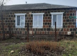 Дом на продажу, 42 м2, Саратовская область, Рабочая улица