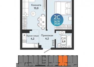 Продам 2-комнатную квартиру, 39 м2, Новосибирск, метро Студенческая